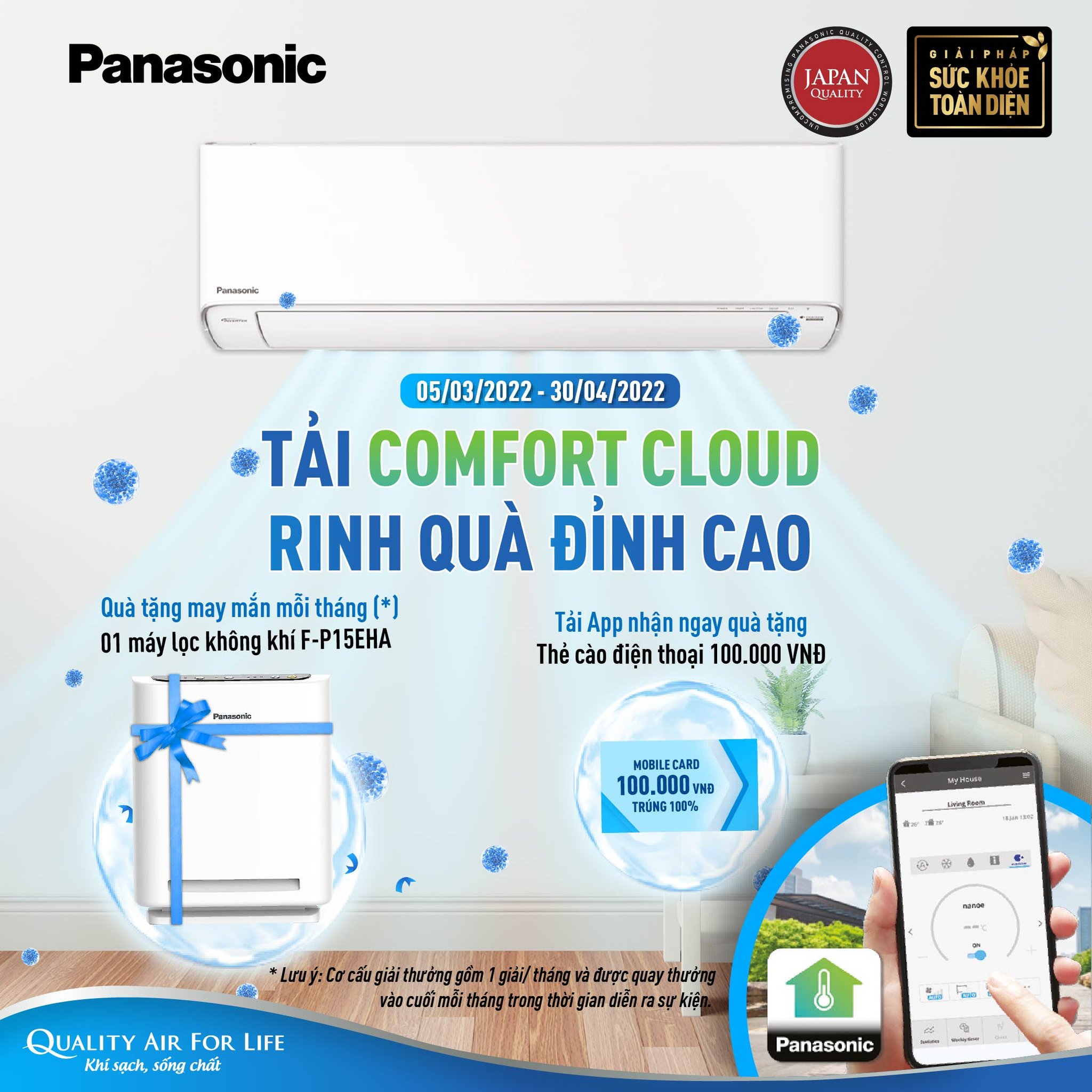 Download the Panasonic air conditioner control app through wifi to recieve gifts right away!