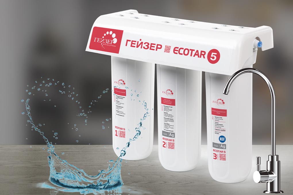 Bộ lọc nước Geyser Ecotar 5 – Điện Giải Kangen Việt Nam