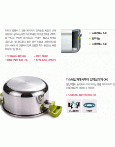 Nồi áp suất Inox từ Poongnyun VTPC-22C 4.5 Lít