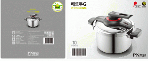 Nồi áp suất Inox từ Poongnyun VTGPC-10 5.5 Lít