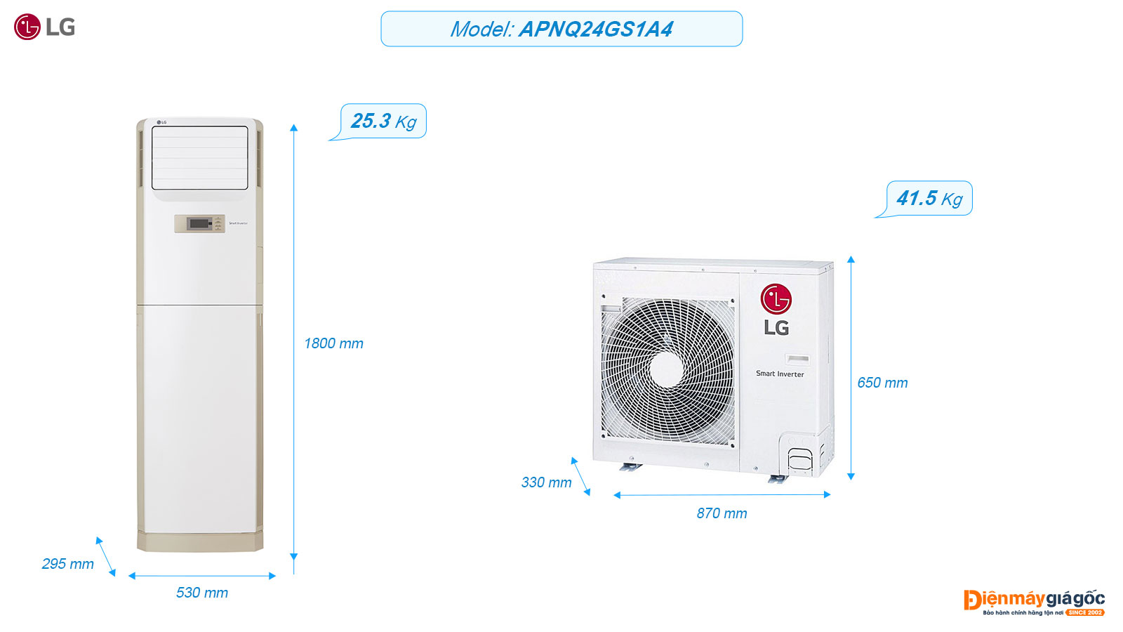Máy lạnh tủ đứng LG APNQ24GS1A4 Inverter 2.5 HP (2.5 Ngựa)