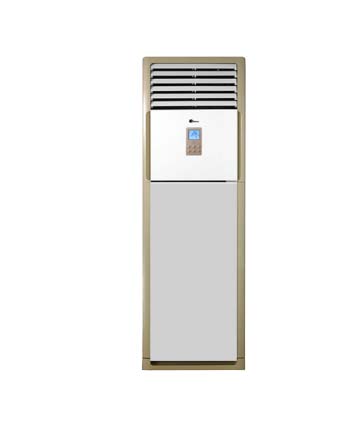 Máy lạnh tủ đứng Midea MFPA-28CRN1 3.0 HP (3 Ngựa) - 28.000 BTU
