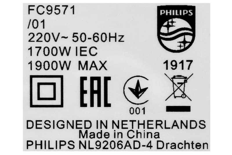 Công suất 1900 W, hút bụi nhanh chóng - Máy hút bụi Philips FC9571 1900W