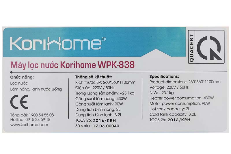  korihome-wpk-838-4