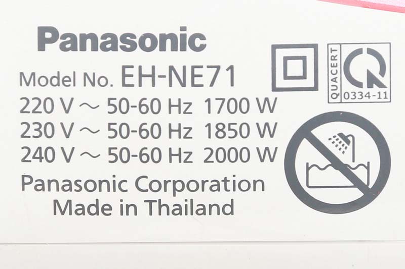 Máy sấy tóc Panasonic EH-NE71-P645-2