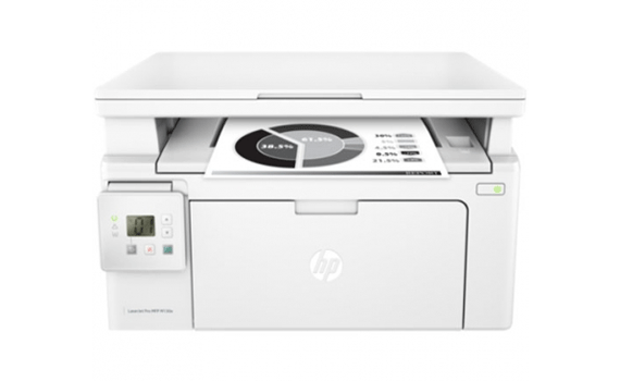 Máy in Laser đa chức năng HP M130A-G3Q57A - tiện lợi với tốc độ in cực nhanh