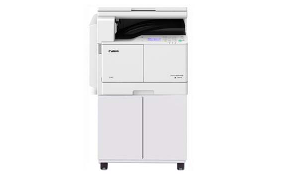 Máy photocopy Canon IR2400 230V chính hãng giá tốt tại Nguyễn Kim